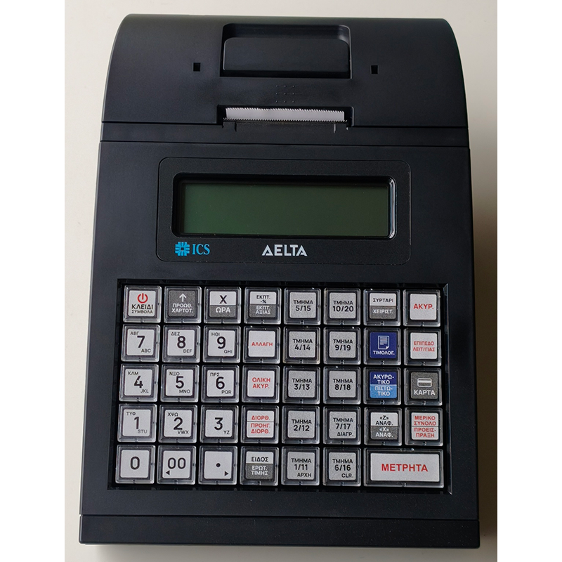 ICS DELTA Ταμειακή Μηχανή Λιανικής